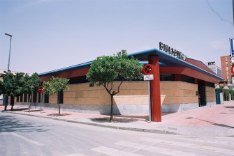 Biblioteca Escritor José Saramago